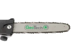 Élagueuse Thermique à Dos 2 Temps GeoTech GT-2 52 BP Avec Perche De Rallonge - 52 Cm3 -Outils D'Élagage De Jardin lagueuse thermique dos 2 temps geotech gt 2 52 bp avec perche de rallonge 52 cm3 lagueuse geotech gt 2 52 bp 30036 7 1624520268 IMG 60d4364ca3513