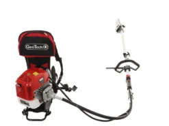 Élagueuse Thermique à Dos 2 Temps GeoTech GT-2 58 BP Avec Perche De Rallonge - 58 Cm3 -Outils D'Élagage De Jardin lagueuse thermique dos 2 temps geotech gt 2 58 bp avec perche de rallonge 58 cm3 lagueuse 30678 9 1629275960 IMG 611cc738482fa