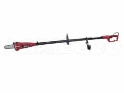 Perche élagueuse 750W Einhell GC-EC 750 T Avec Perche Télescopique En Fibre De Verre -Outils D'Élagage De Jardin perche lagueuse 750w einhell gc ec 750 t avec perche tlescopique en fibre de verre perche lagueuse lectrique 750w einhell gc ec 750 t 11591 5 1509116728 IMG 9894