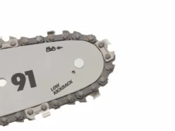 Perche élagueuse Télescopique à Batterie IKRA IAAS 40-25 -Outils D'Élagage De Jardin perche lagueuse tlescopique batterie ikra iaas 40 25 le moteur et la barre 27909 2 1617173650 IMG 60641c923702b