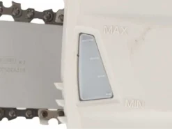 Perche élagueuse Télescopique à Batterie IKRA IAAS 40-25 -Outils D'Élagage De Jardin perche lagueuse tlescopique batterie ikra iaas 40 25 le moteur et la barre 27909 2 1617173650 IMG 60641c925ad1f