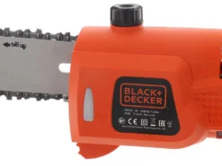 Perche élagueuse Télescopique Sur Rallonge Réglable Black & Decker PS7525-QS -Outils D'Élagage De Jardin perche lagueuse tlescopique sur rallonge rglable black decker ps7525 qs le moteur et la barre 17421 1 1562686584 IMG 1475