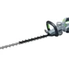 PROMO EGO Taille-haies à Batterie EGO HT 6500E Brushless - 56V - 4 Ah - 65cm