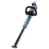 Taille-haie à Batterie Makita DUH751Z - Lamier De 75 Cm - Batterie Et Chargeur De Batterie Inclus