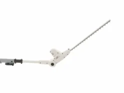 Taille-haie Sur Perche Télescopique à Batterie IKRA ICPH 2040 -Outils D'Élagage De Jardin taille haie sur perche tlescopique batterie ikra icph 2040 taille haie batterie ikra icph 2040 27968 1 1617267696 IMG 60658bf0977e3
