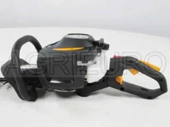 Taille-haies Thermique McCulloch Ergolite 6028 - Longueur De La Lame 59 Cm -Outils D'Élagage De Jardin taille haies thermique mcculloch ergolite 6028 longueur de la lame 59 cm le moteur 3483 3 1663166869 IMG 6321e995e6abc