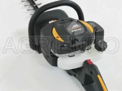 Taille-haies Thermique McCulloch Superlite 4528 - Lame De 45 Cm De Longueur -Outils D'Élagage De Jardin taille haies thermique mcculloch superlite 4528 lame de 45 cm de longueur le moteur 3485 4 1663230440 IMG 6322e1e8e055a